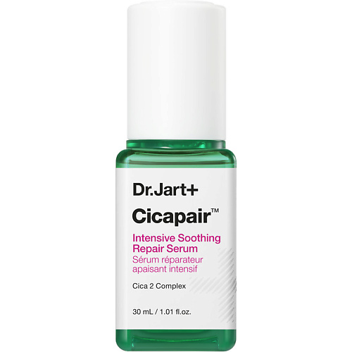 Сыворотка для лица DR. JART+ Интенсивная успокаивающая сыворотка Cicapair Intensive Soothing Repair Serum крем для лица dr jart интенсивный успокаивающий восстанавливающий крем cicapair intensive soothing repair cream