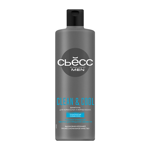 СЬЁСС Шампунь мужской для нормальных и жирных волос Clean & Cool cool breeze дезодорант спрей мужской sport 200 0