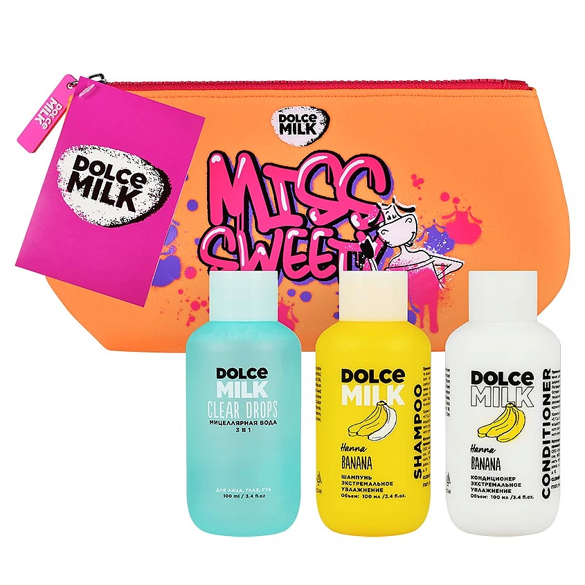 DOLCE MILK Набор 308 купить по цене 944₽ в ЛЭТУАЛЬ