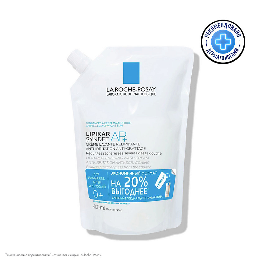 LA ROCHE-POSAY LIPIKAR SYNDET Липидовосполняющий крем-гель для душа ...
