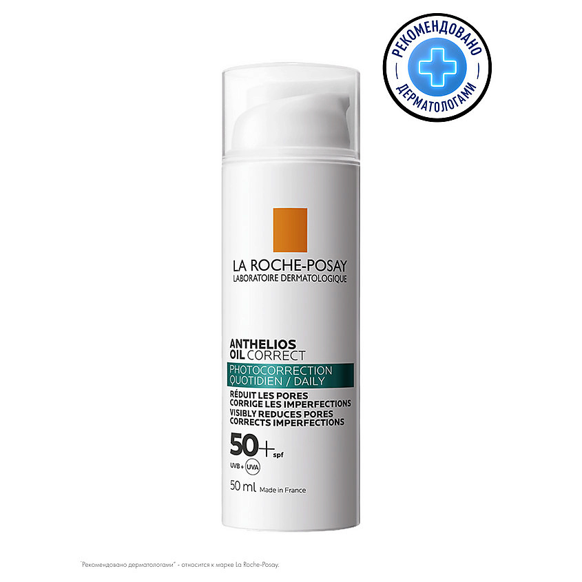 LA ROCHE-POSAY Anthelios Солнцезащитный крем-гель для жирной ...