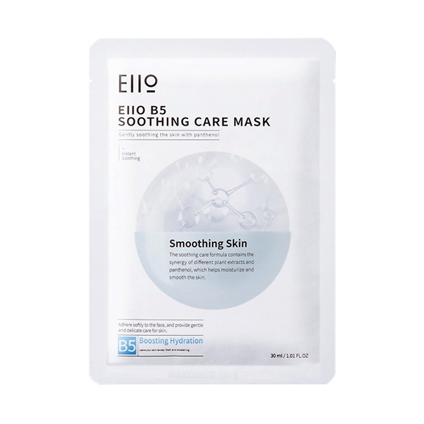 EIIO Маска для лица успокаивающая B5 Soothing Care Mask купить по цене ...