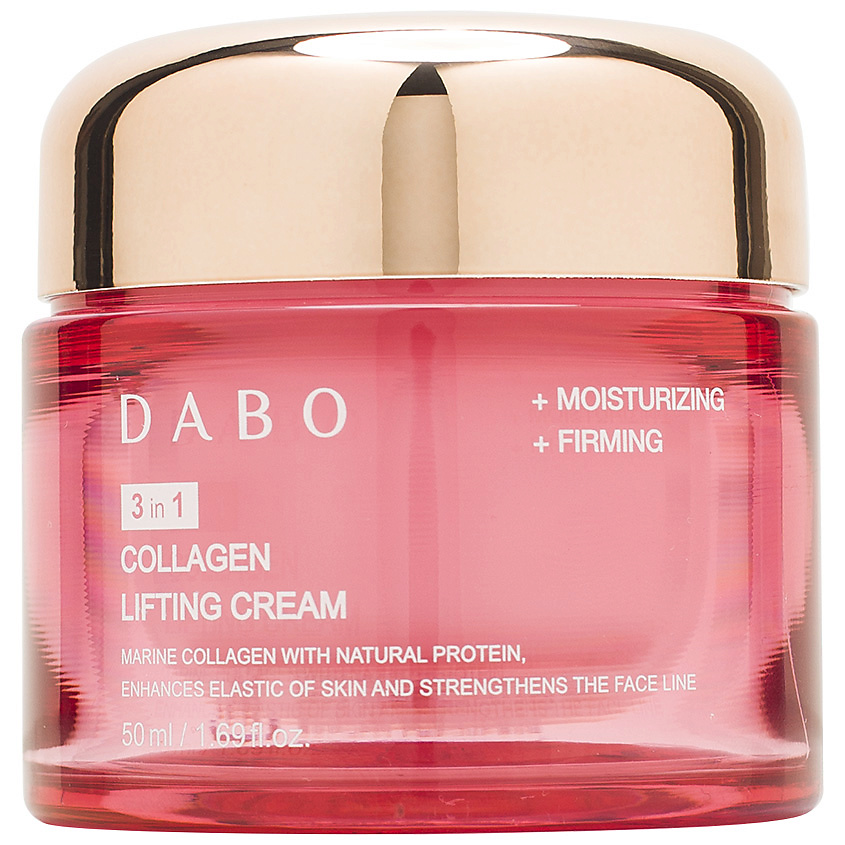 DABO Крем-лифтинг для лица укрепляющий с коллагеном 3 in 1 Collagen Lifting Cream, фото 2