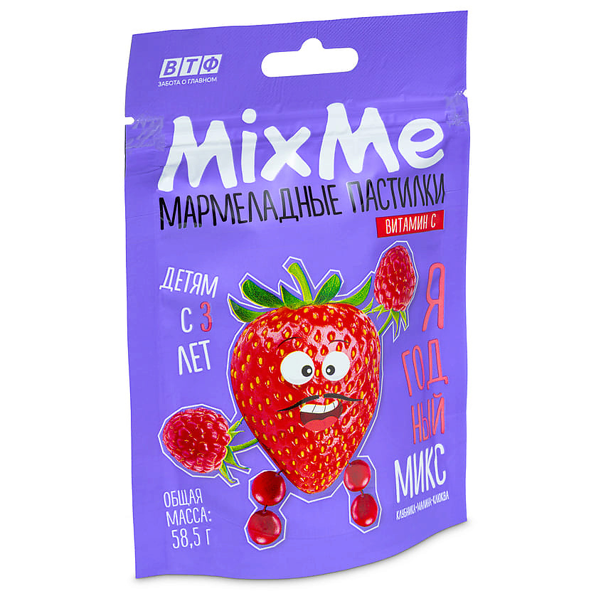 MIXME Витамин С мармелад со вкусом ягодный микс (малина, клубника, клюква) AOK000020 MIXME Витамин С мармелад со вкусом ягодный микс (малина, клубника, клюква) - фото 2