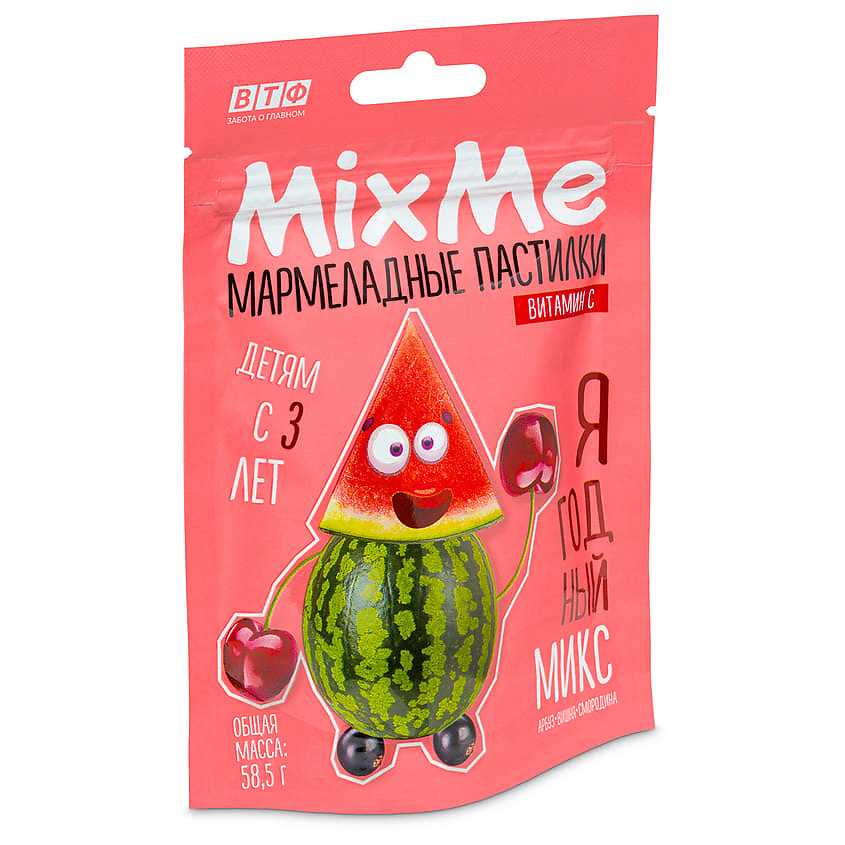 MIXME Витамин С мармелад со вкусом ягодный микс (вишня, смородина, арбуз) AOK000019 MIXME Витамин С мармелад со вкусом ягодный микс (вишня, смородина, арбуз) - фото 3