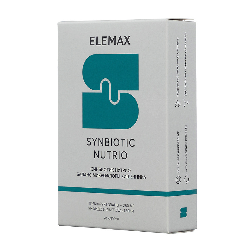 ELEMAX БАД к пище «Синбиотик Нутрио» 500 мг LMX000021 - фото 3