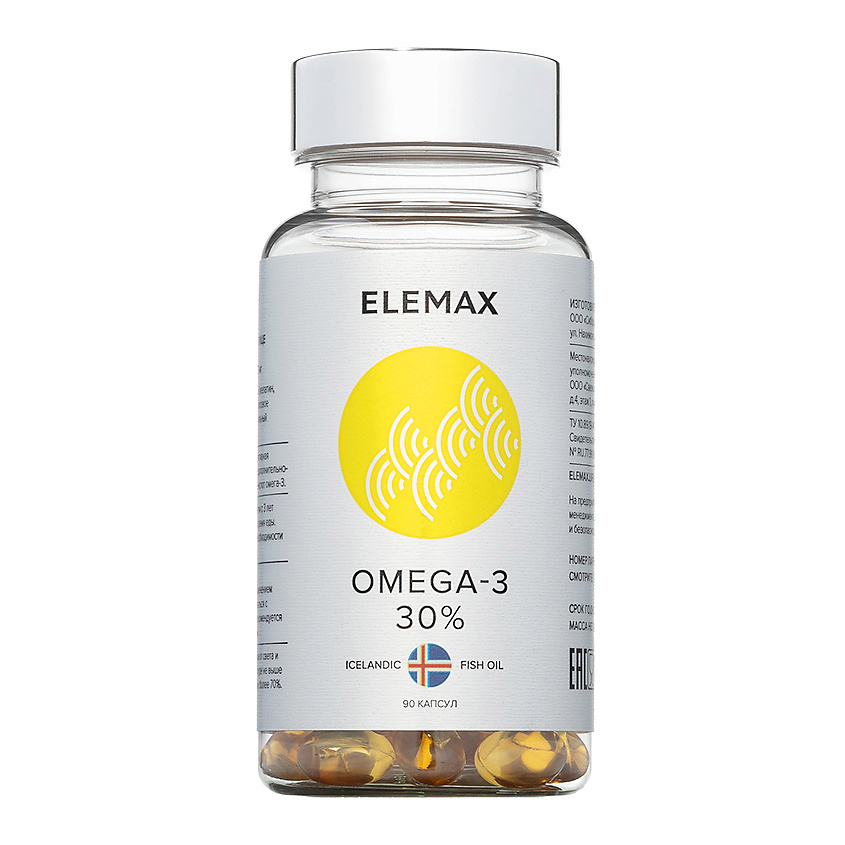 ELEMAX БАД к пище «Омега-3 жирные кислоты» 790 мг LMX000029 - фото 4
