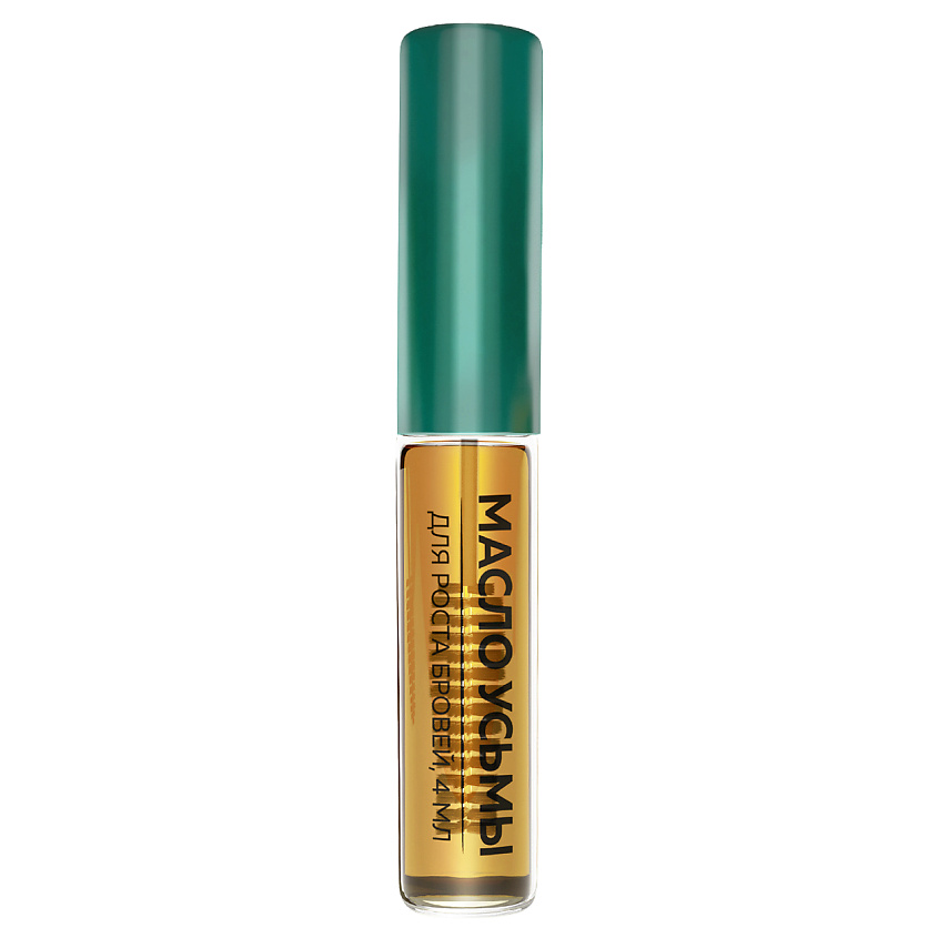 MAYAMY SEXY LASH'N'BROW Масло усьмы для роста бровей в удобной упаковке, фото 5