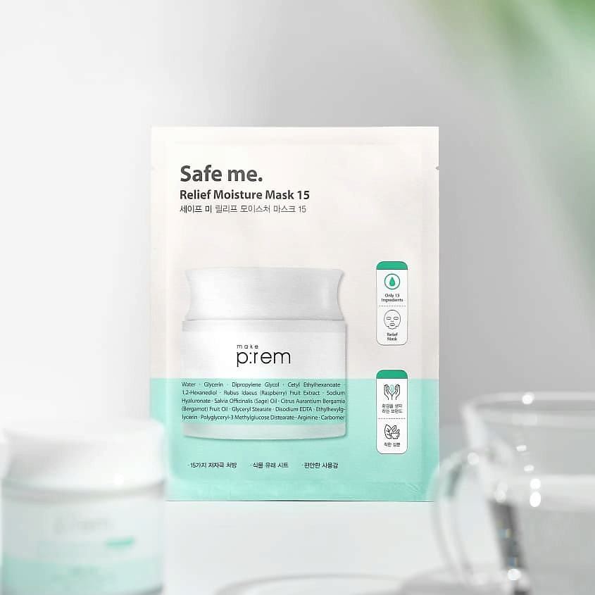 Make p:rem увлажняющий крем spf. Rem косметика. Make p rem крем для лица увлажняющий. Пенка make p:rem. Make p:rem.