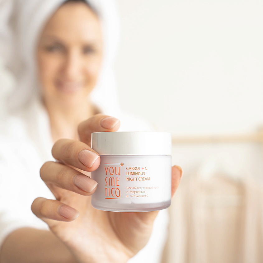 YOUSMETICA Крем ночной осветляющий с морковью и витамином С Brightning Night Cream With Carrots and Vitamin C