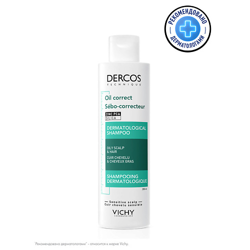 VICHY Регулирующий шампунь-уход для жирной кожи головы Dercos Technique Oil Control