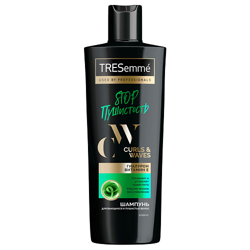 

TRESEMMEE Шампунь Stop пушистость для кудрявых и пушистых волос Curls and Waves, E Шампунь Stop пушистость для кудрявых и пушистых волос Curls and Waves