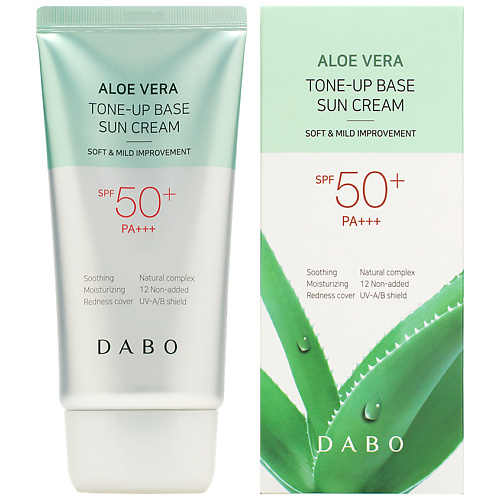 Spf 50 aloe