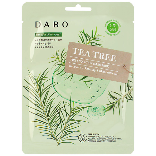 DABO Маска тканевая для лица с экстрактом чайного дерева Tea Tree First Solution Mask Pack