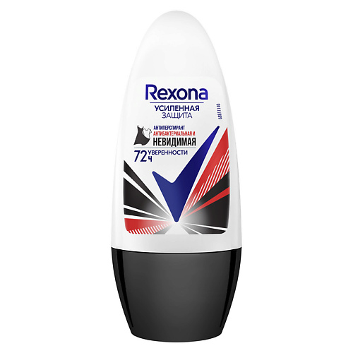 

REXONA Дезодорант-антиперспирант шариковый усиленная защита Антибактериальная и невидимая, Дезодорант-антиперспирант шариковый усиленная защита Антибактериальная и невидимая