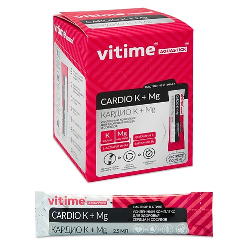 

VITIME Aquastick Cardio K+Mg Аквастик Кардио Калий + Магний, Aquastick Cardio K+Mg Аквастик Кардио Калий + Магний