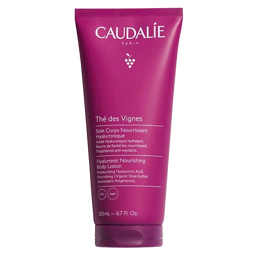 Лосьон для тела CAUDALIE Лосьон для тела Питательный Thé des Vignes