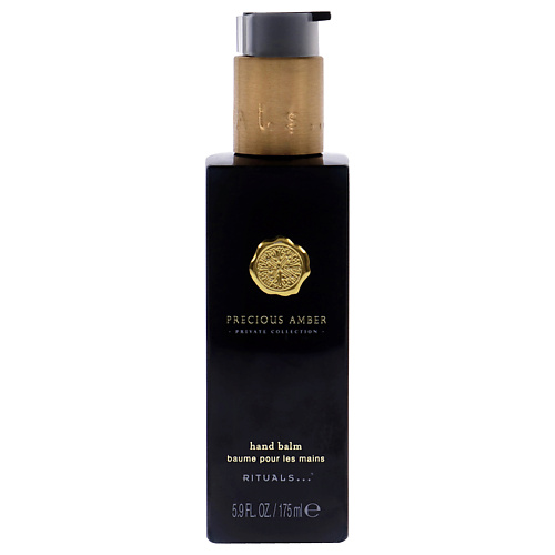 

RITUALS Бальзам для рук Precious Amber Hand Balm, Бальзам для рук Precious Amber Hand Balm