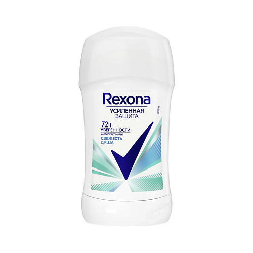 REXONA Дезодорант-антиперспирант карандаш усиленная защита Свежесть душа