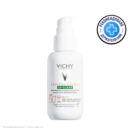 Солнцезащитный флюид для лица VICHY CAPITAL SOLEIL UV-CLEAR Невесомый солнцезащитный флюид для лица против несовершенств SPF 50+