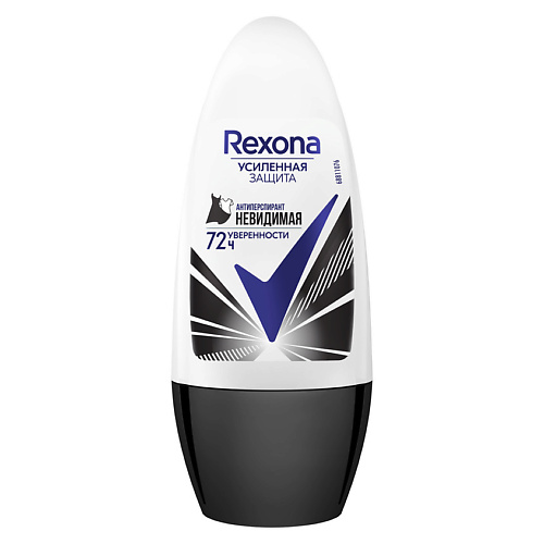 REXONA Дезодорант-антиперспирант шариковый усиленная защита Невидимая