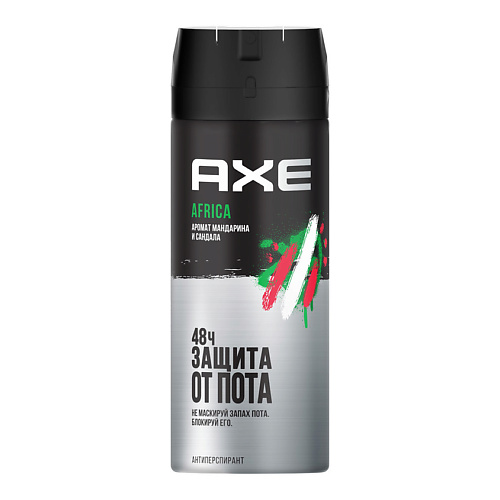 

AXE Дезодорант мужской спрей мандарин и сандал Africa, Дезодорант мужской спрей мандарин и сандал Africa
