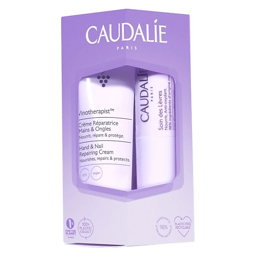 Набор средств для ухода за руками CAUDALIE Набор Идеальный дуэт Vinotherapist caudalie vinotherapist foot beauty cream