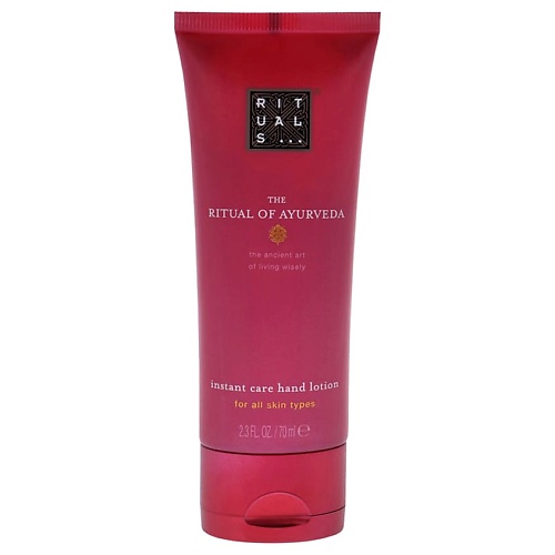 RITUALS Лосьон для рук The Ritual of Ayurveda Instant Care Hand Lotion RTU000030 - фото 1