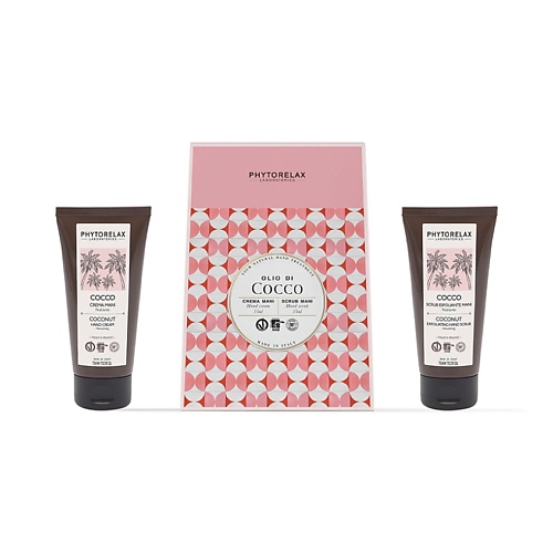 

PHYTORELAX Подарочный набор Coconut, Подарочный набор Coconut