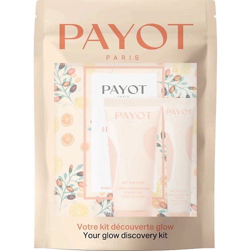 Набор средств для лица PAYOT Набор My Payot Your Glow Discovery Kit подарки для неё payot набор my payot