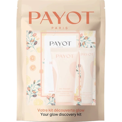 Набор средств для лица PAYOT Набор My Payot Your Glow Discovery Kit cosrx honey glow kit набор из 3 предметов