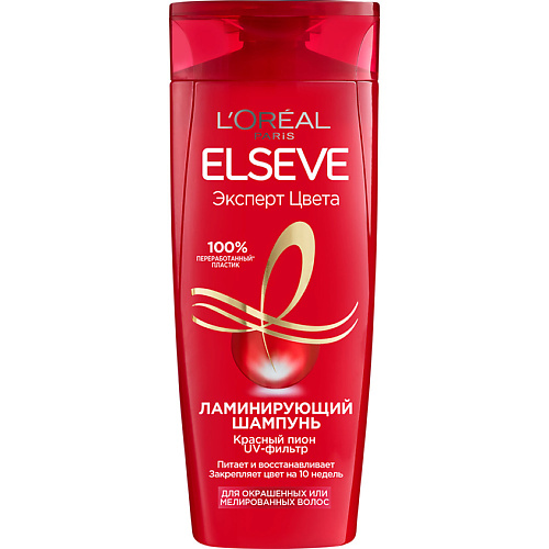 Шампунь для волос ELSEVE Ламинирующий шампунь Эльсев, Эксперт Цвета, для окрашенных или мелированных волос