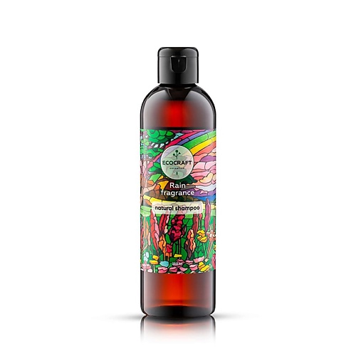 ECOCRAFT Шампунь для секущихся волос Аромат дождя Rain Fragrance Natural Shampoo ecocraft крем для лица аромат дождя 60мл