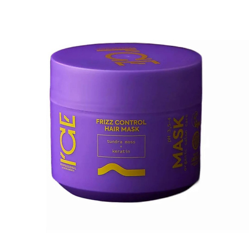 ICE BY NATURA SIBERICA Маска для волос Дисциплинирующая Frizz Control Hair Mask