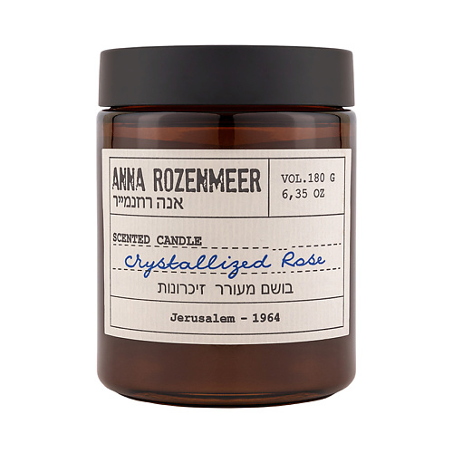 ANNA ROZENMEER Ароматическая свеча «Crystallized Rose» anna rozenmeer ароматическая свеча caramel waffles
