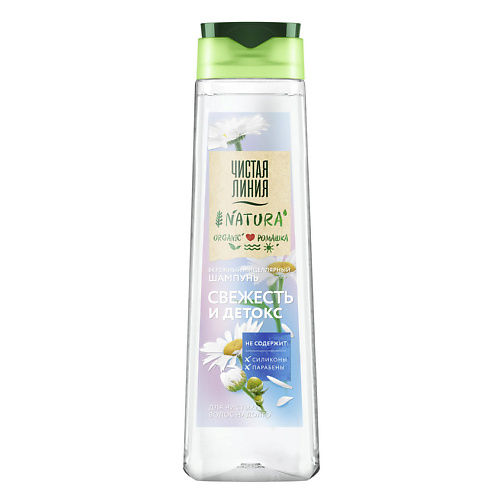 ЧИСТАЯ ЛИНИЯ Шампунь мицеллярный Свежесть и детокс Natura Organic 400