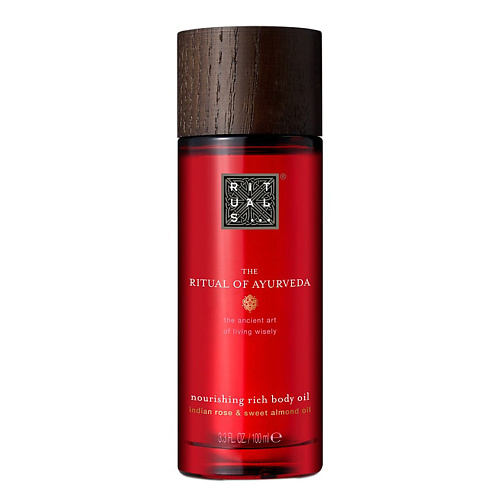 

RITUALS Масло для тела питательное The Ritual of Ayurveda Nourishing Rich Body Oil, Масло для тела питательное The Ritual of Ayurveda Nourishing Rich Body Oil