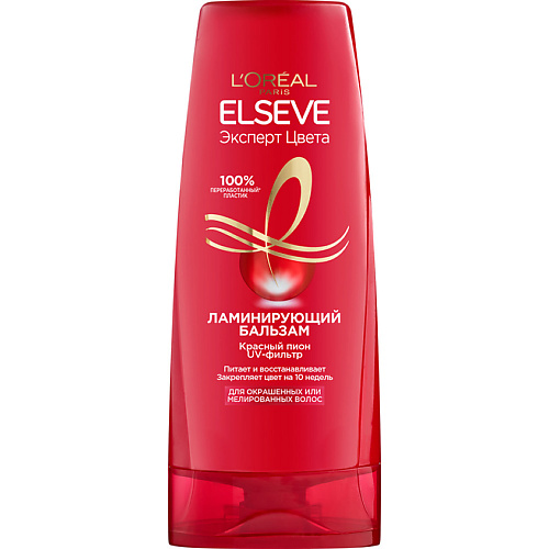Бальзам для волос ELSEVE Ламинирующий бальзам Эльсев, Эксперт Цвета, для окрашенных или мелированных волос