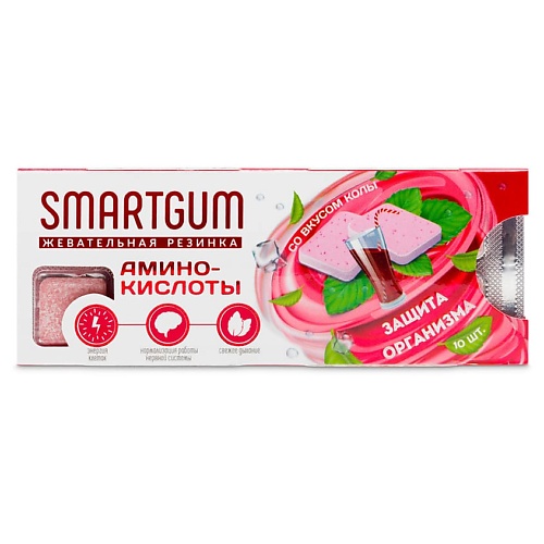 

SMARTGUM Аминокислоты жевательная резинка, Аминокислоты жевательная резинка