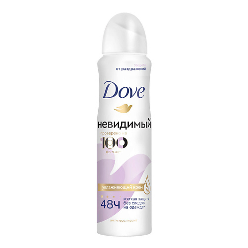 

DOVE Антиперспирант аэрозоль Невидимый, Антиперспирант аэрозоль Невидимый