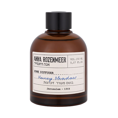 ANNA ROZENMEER Диффузор гелевый «Honey Meadow» anna rozenmeer диффузор гелевый rum truffle