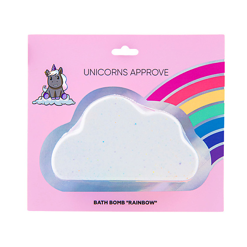 Соль для ванны UNICORNS APPROVE Бомба для ванны Радужное облачко средства для ванной и душа unicorns approve бомба для ванны blackberry donut
