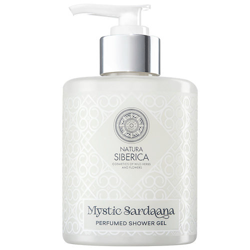 NATURA SIBERICA Парфюмированный гель для душа Perfumed Shower Gel Mystic Sardaana