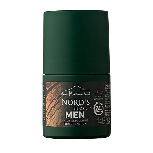 NORD'S SECRET Дезодорант для мужчин ЭНЕРГИЯ ЛЕСА в поисках веселого леса