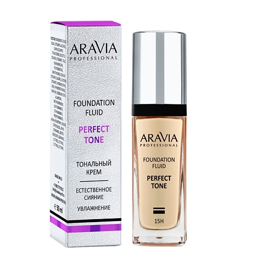 Тональное средство ARAVIA PROFESSIONAL Тональный крем для увлажнения и естественного сияния кожи Perfect Tone