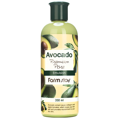 фото Farmstay эмульсия для лица антивозрастная с экстрактом авокадо avocado premium pore emulsion