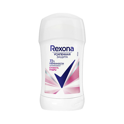 REXONA REXONA Дезодорант-антиперспирант карандаш усиленная защита Сухость пудры