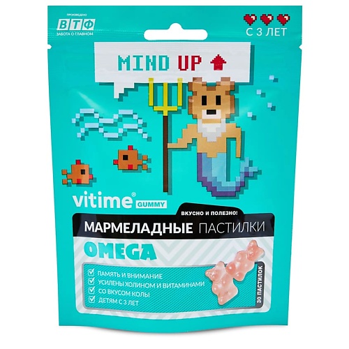 

VITIME Мармеладные пастилки Omega Омега, Мармеладные пастилки Omega Омега