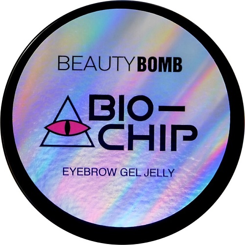 Гель для бровей BEAUTY BOMB Гель-желе для бровей Bio-Chip Eyebrow Gel Jelly фиксирующий гель для бровей browxenna eyebrow lift and fix gel 7 гр