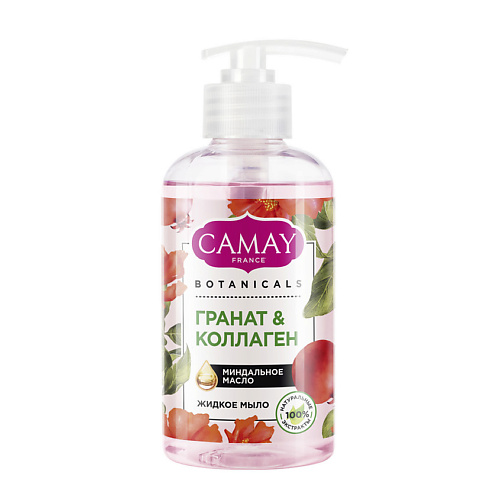 

CAMAY Мыло жидкое Гранат & Коллаген Botanicals, Мыло жидкое Гранат & Коллаген Botanicals
